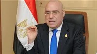 “الجبهة الوطنية” يُثني على التدابير الحكومية لمواجهة آثار التصعيد الإيراني الإسرائيلي “الجبهة الوطنية” يُثني على التدابير الحكومية لمواجهة آثار التصعيد الإيراني الإسرائيلي