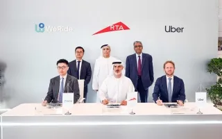 سلطات دبي تتفق مع أوبر وWeRide لتجربة تشغيل المركبات الذاتية القيادة سلطات دبي تتفق مع أوبر وWeRide لتجربة تشغيل المركبات الذاتية القيادة