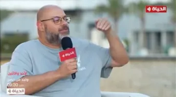 بعد نجاحهما معًا في مسلسل اللعبة.. هشام ماجد ومعتز التوني يستضيفان عمرو الليثي الليلة.