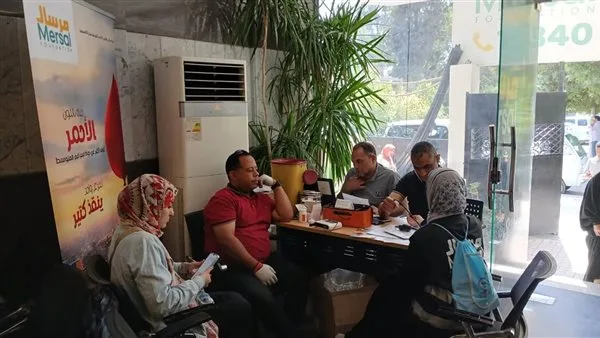 “مرسال” تحتفل باليوم العالمي للتبرع بالدم من خلال حملة توعوية “مرسال” تحتفل باليوم العالمي للتبرع بالدم من خلال حملة توعوية