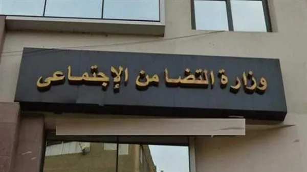 إتمام توزيع لحوم الأضاحي على الأرامل والمرضى والفئات ذات الدخل المحدود في أسوان. إتمام توزيع لحوم الأضاحي على الأرامل والمرضى والفئات ذات الدخل المحدود في أسوان.