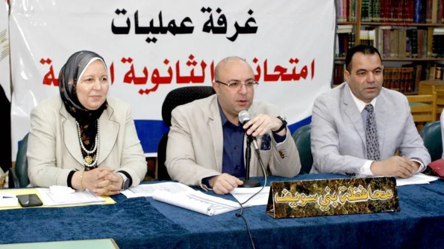تنظيم اختبارات الثانوية العامة “في أول أيامها” في بني سويف تنظيم اختبارات الثانوية العامة “في أول أيامها” في بني سويف