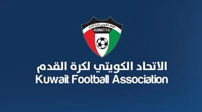 تأجيل المباراة النهائية لكأس الأمير من قبل الاتحاد الكويتي بسبب التوترات الإقليمية تأجيل المباراة النهائية لكأس الأمير من قبل الاتحاد الكويتي بسبب التوترات الإقليمية