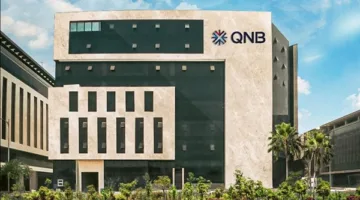 بنك QNB مصر يُطلق خدمة TradeNet لإدارة العمليات التجارية عبر الإنترنت