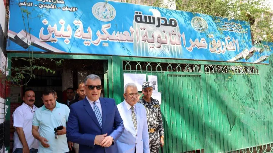١١,٥٩٠ طالبًا يجرون امتحانات الثانوية العامة في الإسماعيلية اليوم ١١,٥٩٠ طالبًا يجرون امتحانات الثانوية العامة في الإسماعيلية اليوم