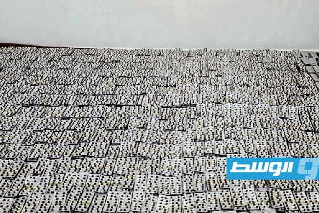 ضبط 200,000 حبة مخدر في منزل بمدينة طبرق ضبط 200,000 حبة مخدر في منزل بمدينة طبرق