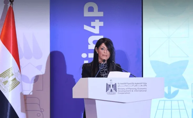 المشاط: اتفاقية مع اتحاد بنوك مصر لتعزيز استفادة البنوك والقطاع الخاص من التمويلات التنموية. المشاط: اتفاقية مع اتحاد بنوك مصر لتعزيز استفادة البنوك والقطاع الخاص من التمويلات التنموية.