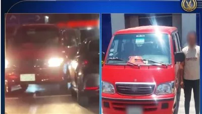 يسرع في الوصول.. الداخلية تقبض على سائق ميكروباص يسير عكس السير في الزقازيق يسرع في الوصول.. الداخلية تقبض على سائق ميكروباص يسير عكس السير في الزقازيق