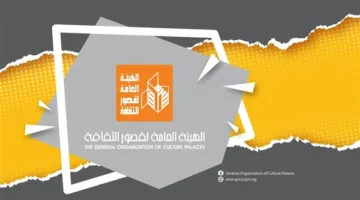 أجندة مراكز الثقافة: بدء برنامج “مصر جميلة” في أسوان والاحتفال بإسهامات محمد سلماوي