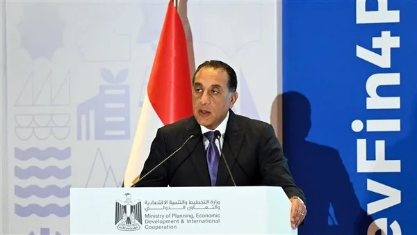 رئيس الوزراء: القطاع الخاص أظهر كفاءته في خلق أكثر من 80% من فرص العمل رئيس الوزراء: القطاع الخاص أظهر كفاءته في خلق أكثر من 80% من فرص العمل
