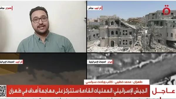 خبير سياسي: إيران ستواجه التصعيد الإسرائيلي برد قوي خبير سياسي: إيران ستواجه التصعيد الإسرائيلي برد قوي