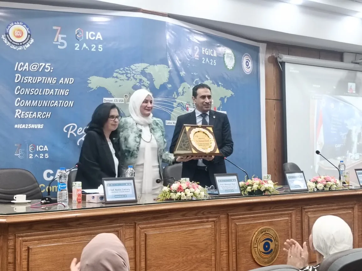 قناة القاهرة تستضيف فعاليات النسخة الثانية من ملتقى المستجدات البحثية ‘إيجيكا 2025’