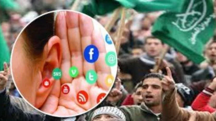 قيادات سياسية: التحريض والشك كوسيلتين تسخدمهما الجماعة الإرهابية لتفتيت المجتمعات قيادات سياسية: التحريض والشك كوسيلتين تسخدمهما الجماعة الإرهابية لتفتيت المجتمعات