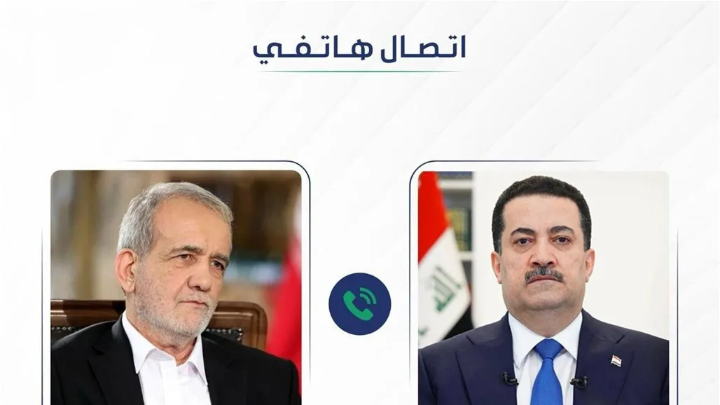 السوداني يتصل بالرئيس الإيراني: تعبير عن الدعم والتأكيد على الاستعداد للمساعدة. السوداني يتصل بالرئيس الإيراني: تعبير عن الدعم والتأكيد على الاستعداد للمساعدة.