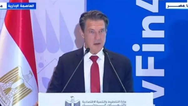 البنك الأوروبي لإعادة الإعمار يوقع اتفاقية مهمة لمشروع الطاقة المتجددة في مصر اليوم. البنك الأوروبي لإعادة الإعمار يوقع اتفاقية مهمة لمشروع الطاقة المتجددة في مصر اليوم.