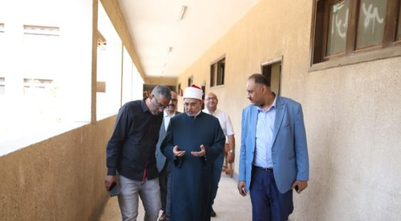 الازهر