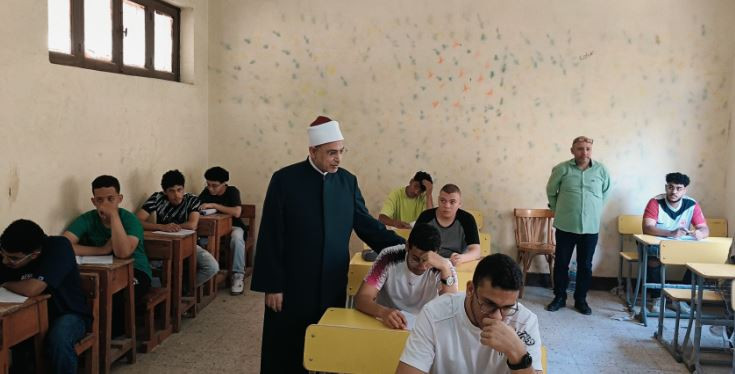 الازهر