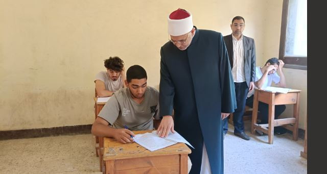الازهر