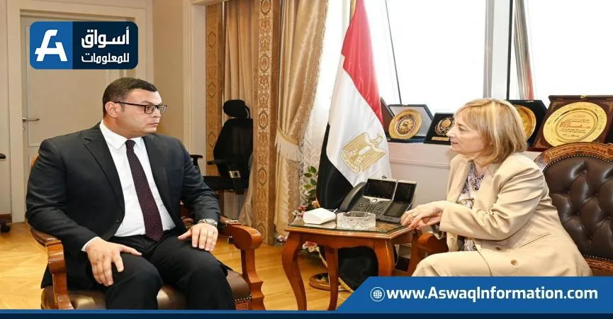 وزير الإسكان يلتقي نائبة رئيس بنك الاستثمار الأوروبي لمناقشة أوجه التعاون المشترك وزير الإسكان يلتقي نائبة رئيس بنك الاستثمار الأوروبي لمناقشة أوجه التعاون المشترك
