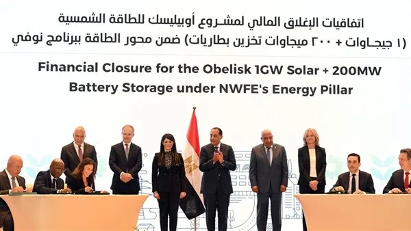 “مدبولي” يحضر توقيع مذكرات تفاهم بين الحكومة وشركاء التنمية والقطاع الخاص “مدبولي” يحضر توقيع مذكرات تفاهم بين الحكومة وشركاء التنمية والقطاع الخاص