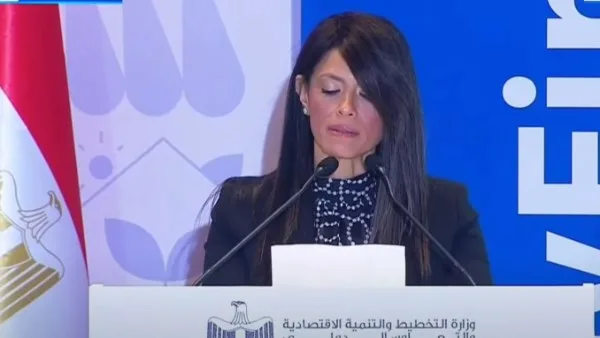 المشاط: 1.8 مليار يورو من الاتحاد الأوروبي لدعم المشاريع وتعزيز الاستثمارات الخاصة المشاط: 1.8 مليار يورو من الاتحاد الأوروبي لدعم المشاريع وتعزيز الاستثمارات الخاصة