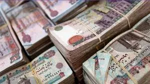 قرض اجتماعي بدون فوائد من بنك ناصر 2025 قرض اجتماعي بدون فوائد من بنك ناصر 2025