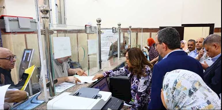 تنمية