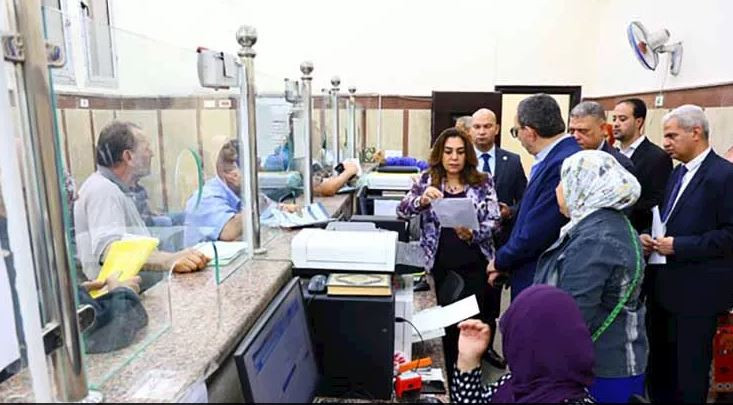 تنمية