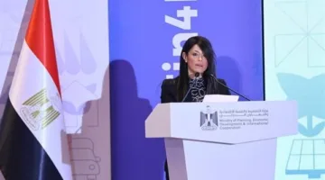 وزيرة التخطيط تكشف عن قيمة التمويل المدعوم المقدم من شركاء التنمية للقطاع الخاص منذ عام 2020