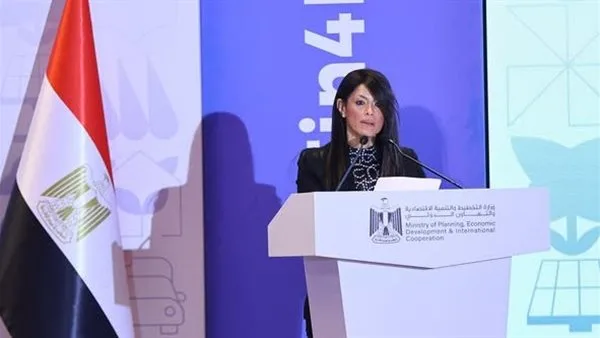بالتفاصيل… وزيرة التخطيط تُعلن عن بدء آلية لضمانات الصندوق الأوروبي للتنمية المستدامة بالتفاصيل… وزيرة التخطيط تُعلن عن بدء آلية لضمانات الصندوق الأوروبي للتنمية المستدامة