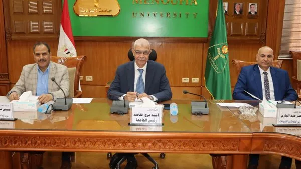 رئيس جامعة المنوفية يتولى قيادة لجنة إجراء مقابلات شخصية لتجديد مناصب الإدارة العامة وأمناء الكليات رئيس جامعة المنوفية يتولى قيادة لجنة إجراء مقابلات شخصية لتجديد مناصب الإدارة العامة وأمناء الكليات