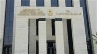 اكتشاف بئر جديد في حقول أبو سنان بإنتاج مليون قدم مكعب من الغاز يومياً