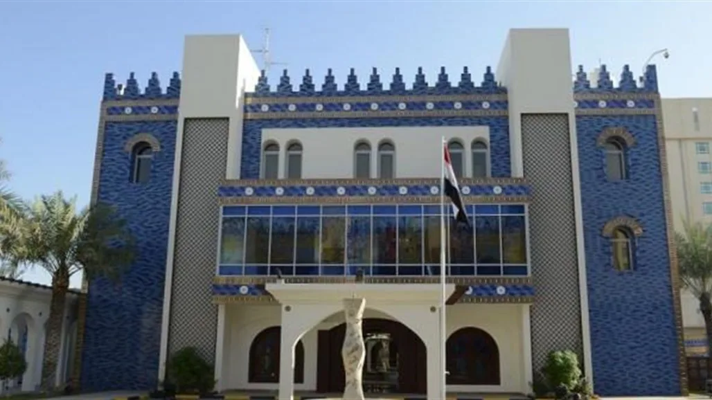 السفير العراقي يُشدد على أمن الفريق الدبلوماسي بعد القصف الإسرائيلي بالقرب من السفارة في طهران السفير العراقي يُشدد على أمن الفريق الدبلوماسي بعد القصف الإسرائيلي بالقرب من السفارة في طهران