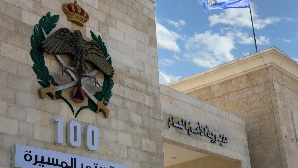 صفارات الإنذار تُسجل في جميع أنحاء الأردن.. الأمن العام يُعلن حالة الاستنفار القصوى صفارات الإنذار تُسجل في جميع أنحاء الأردن.. الأمن العام يُعلن حالة الاستنفار القصوى