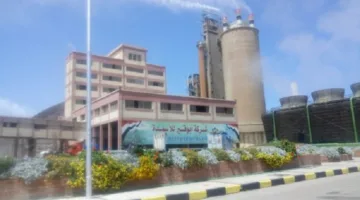 انخفاض أسهم أبو قير للأسمدة وموبكو بنسبة 5.43% و6.11% عقب إعلان خطة الصيانة لمصانع الشركتين.