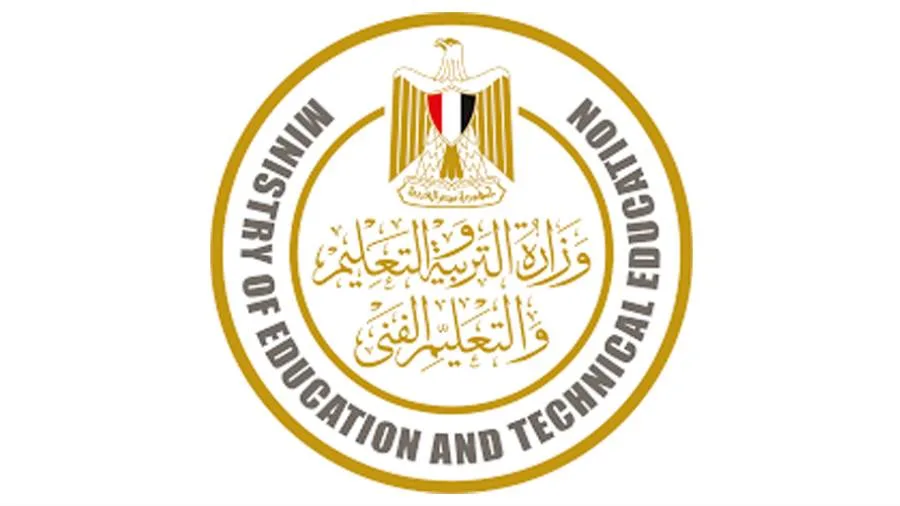 عاجل | رابط الحصول على نتائج الشهادة الإعدادية 2025 الفصل الدراسي الثاني (استعلم الآن) عاجل | رابط الحصول على نتائج الشهادة الإعدادية 2025 الفصل الدراسي الثاني (استعلم الآن)