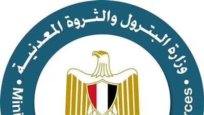 البترول تكشف عن اكتشاف جديد للشركة العامة في منطقة أبوسنان البترول تكشف عن اكتشاف جديد للشركة العامة في منطقة أبوسنان