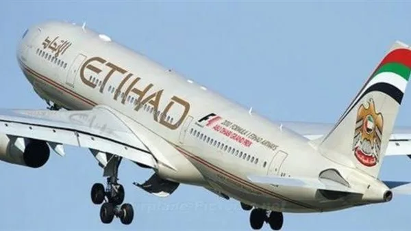 الخطوط الجوية الاتحاد: تعليق الرحلات من أبوظبي إلى تل أبيب حتى 22 يونيو الخطوط الجوية الاتحاد: تعليق الرحلات من أبوظبي إلى تل أبيب حتى 22 يونيو