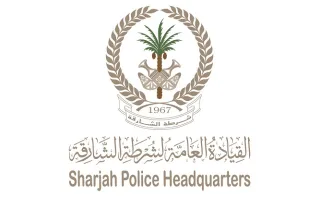 ضبط 3.5 مليون قرص من الكبتاجون في الشارقة بقيمة تفوق 19 مليون درهم ضبط 3.5 مليون قرص من الكبتاجون في الشارقة بقيمة تفوق 19 مليون درهم
