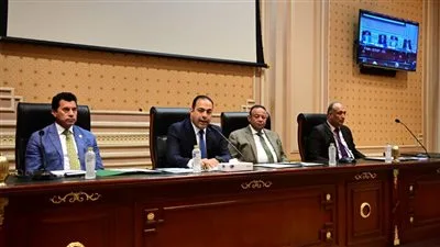 أشرف صبحي: لجنة الرياضة في البرلمان تلعب دورًا أساسيًا في تجاوز التحديات التي تواجه الشباب والرياضة في مصر. أشرف صبحي: لجنة الرياضة في البرلمان تلعب دورًا أساسيًا في تجاوز التحديات التي تواجه الشباب والرياضة في مصر.