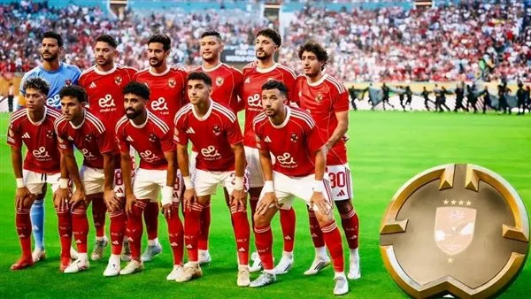 الأهلي يواجه تحديًا جديدًا أمام الأندية البرازيلية في بطولة كأس العالم للأندية الأهلي يواجه تحديًا جديدًا أمام الأندية البرازيلية في بطولة كأس العالم للأندية