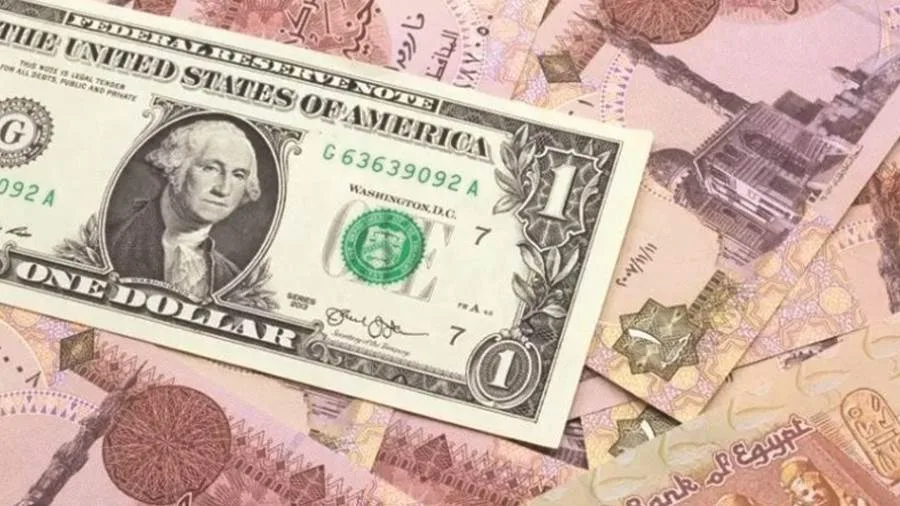 قفزة جديدة: سعر الدولار اليوم مقابل الجنيه في المصارف قفزة جديدة: سعر الدولار اليوم مقابل الجنيه في المصارف
