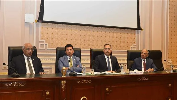 وزير الرياضة في البرلمان: نقدم خدمات لـ 65% من سكان مصر وزير الرياضة في البرلمان: نقدم خدمات لـ 65% من سكان مصر
