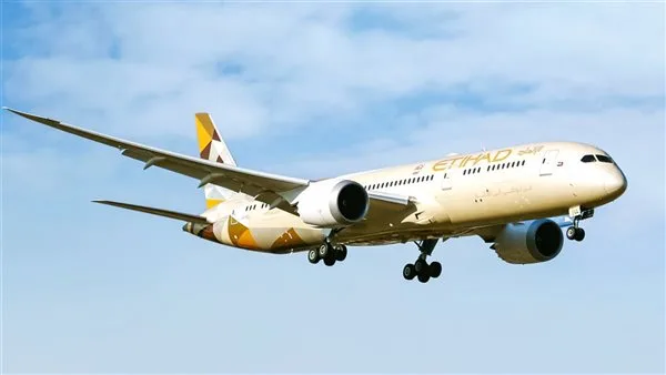 “الاتحاد للطيران”: إلغاء الرحلات من أبو ظبي إلى تل أبيب حتى 22 يونيو “الاتحاد للطيران”: إلغاء الرحلات من أبو ظبي إلى تل أبيب حتى 22 يونيو