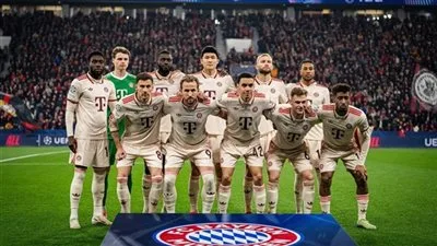 التشكيلة الرسمية لمباراة بايرن ميونخ وأوكلاند سيتي في بطولة كأس العالم للأندية التشكيلة الرسمية لمباراة بايرن ميونخ وأوكلاند سيتي في بطولة كأس العالم للأندية