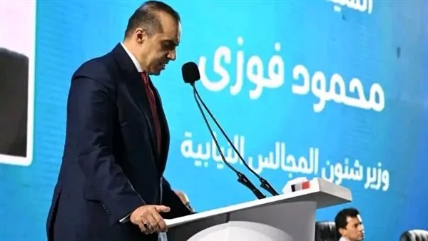 وزير الشؤون البرلمانية: الرئيس السيسي يقود عملية التنمية بثبات وشجاعة نحو الجمهورية الجديدة وزير الشؤون البرلمانية: الرئيس السيسي يقود عملية التنمية بثبات وشجاعة نحو الجمهورية الجديدة