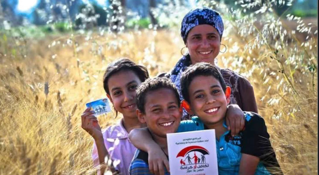 بدء صرف معاش تكافل وكرامة.. ويمكن الاستعلام الآن باستخدام الرقم الوطني بدء صرف معاش تكافل وكرامة.. ويمكن الاستعلام الآن باستخدام الرقم الوطني
