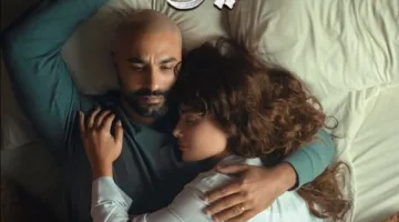 إصدار الملصق الرسمي لمسلسل “220 يوم” تزامنًا مع اقتراب عرضه