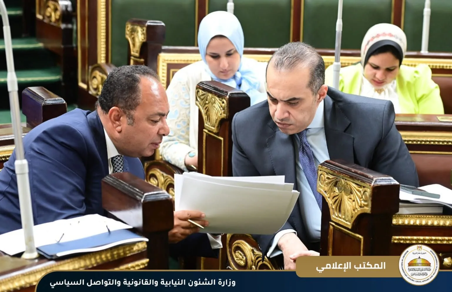 المستشار محمود فوزي يشارك في اجتماع النواب حول مشروع قانون تنظيم الأحكام الخاصة بملكية الدولة المستشار محمود فوزي يشارك في اجتماع النواب حول مشروع قانون تنظيم الأحكام الخاصة بملكية الدولة