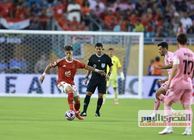 بعد التعادل مع إنتر ميامي.. توقيت مباراة الأهلي وبالميراس في كأس العالم للأندية 2025